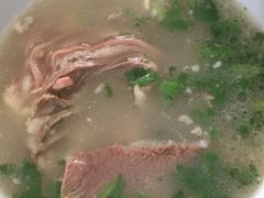 -宋老三苏肉羊肉汤老店
