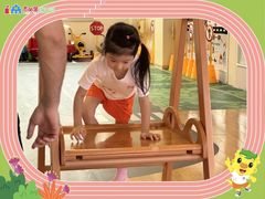 -吉的堡幼儿园(上海金山英慈园)