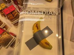 -好利来(清华南门店)