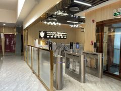 -古德菲力健身(特区报业店)