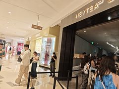 -喜茶(深圳万象城黑金店)