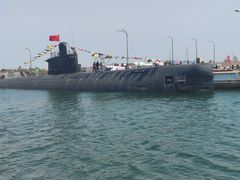 -泰达航母主题公园