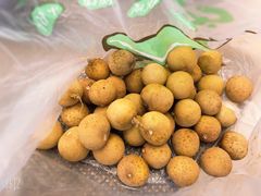 -乐乐鲜果(解放南路店)