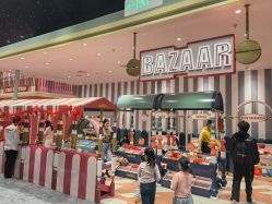 -奈尔宝·儿童乐园·亲子餐厅(鄞州万达店)