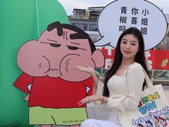 -杭州湖滨in77
