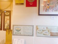 -玫瑰甜品(文明路店)