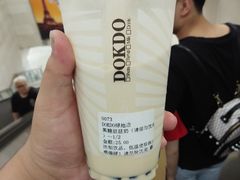 -多克多蒸气茶DOKDO(鼓楼绿地店)