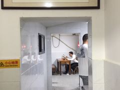 门面-矮子粉店1985·长沙米粉(湘春路店)