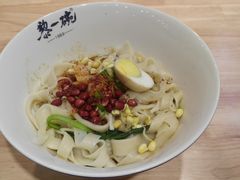 -黎一碗大碗手工面(城市立方店)