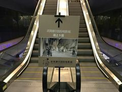 -武商摩尔影城(国广IMAX激光店)