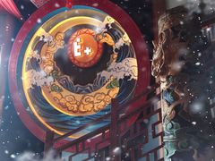 -E+有冰工厂·昆仑寒宫2(五角场店)