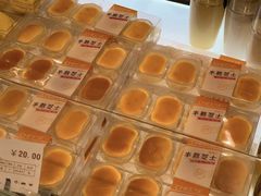 -UH祐禾(光谷世界城店)