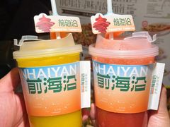 -前海沿·青岛菜(乐客城店)