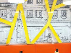 -禾师兄·布拉肠(一德路店)