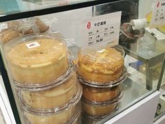 -上海哈尔滨食品厂(淮海中路店)