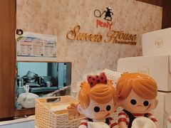 零售区-PONY博尼工房(高岛屋店)