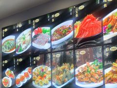 -渔家乐小海鲜(皇姑店)