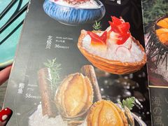 -炙柒Sekinana·精致日料(合生汇店)