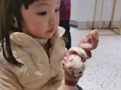 -哈根达斯(皇城恒隆广场店)