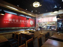 -王永生家常菜小海鲜(南奉公路店)