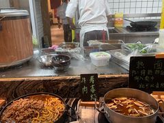 -松子料理(亮马桥店)