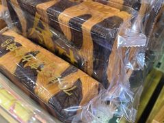 -味多美蛋糕(西安门店)