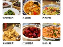 -大张烙馍村·美食地标(泉山店)