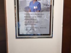 -精德口腔·种植修复·儿牙中心(财富中心店)