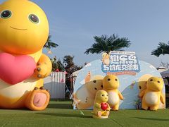 -秦皇岛乐岛海洋王国