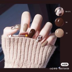 -悦颜美佳·美容·美甲美睫