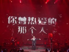 -赤红音乐现场(浦东金桥路店)