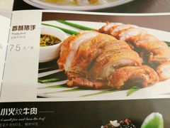 -新开元大酒店(杭州大关店)