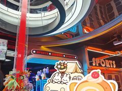 -DEDE APU潮玩运动聚乐部(观音桥店)