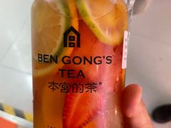 -本宫的茶(正佳广场店)