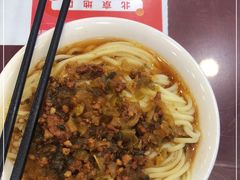 -新川面馆(新街口起源店)