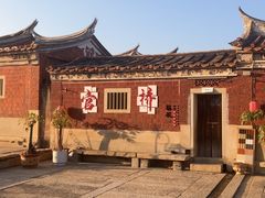 -蔡氏古民居建筑群