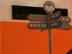 -良仓新造ICC PARK创意园
