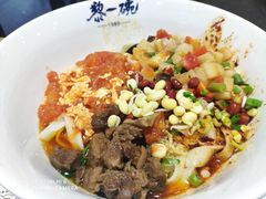 招牌牛肉四合一-黎一碗大碗手工面(城市立方店)