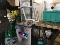 -宋三姐老妈兔头(双流总店)