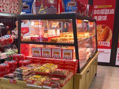 -味多美蛋糕(旧头路店)