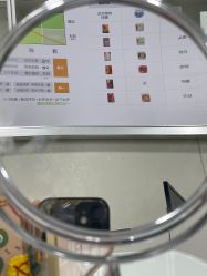 -苗医生专业祛痘·皮肤管理