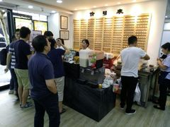 -老盛兴汤包馆(江宁一店)