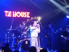 -TZ House音乐现场(茅台店)