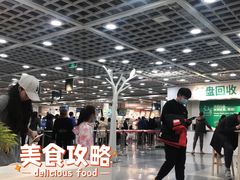 -宜家·瑞典风味餐厅(北京西红门店)