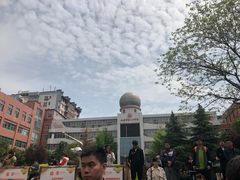 -西安市第七十中学