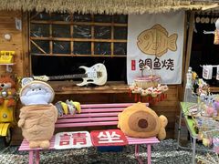-辛庄国际文化艺术区