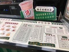 -孖记茶档·热腾茶餐(荔湾领展广场店)