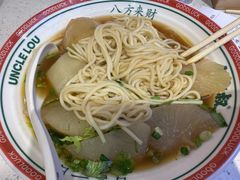 -卤大叔·广州牛杂(壹方城店)