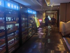 -碧海云天(川环南路店)