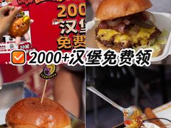 -万达广场(北京槐房店)